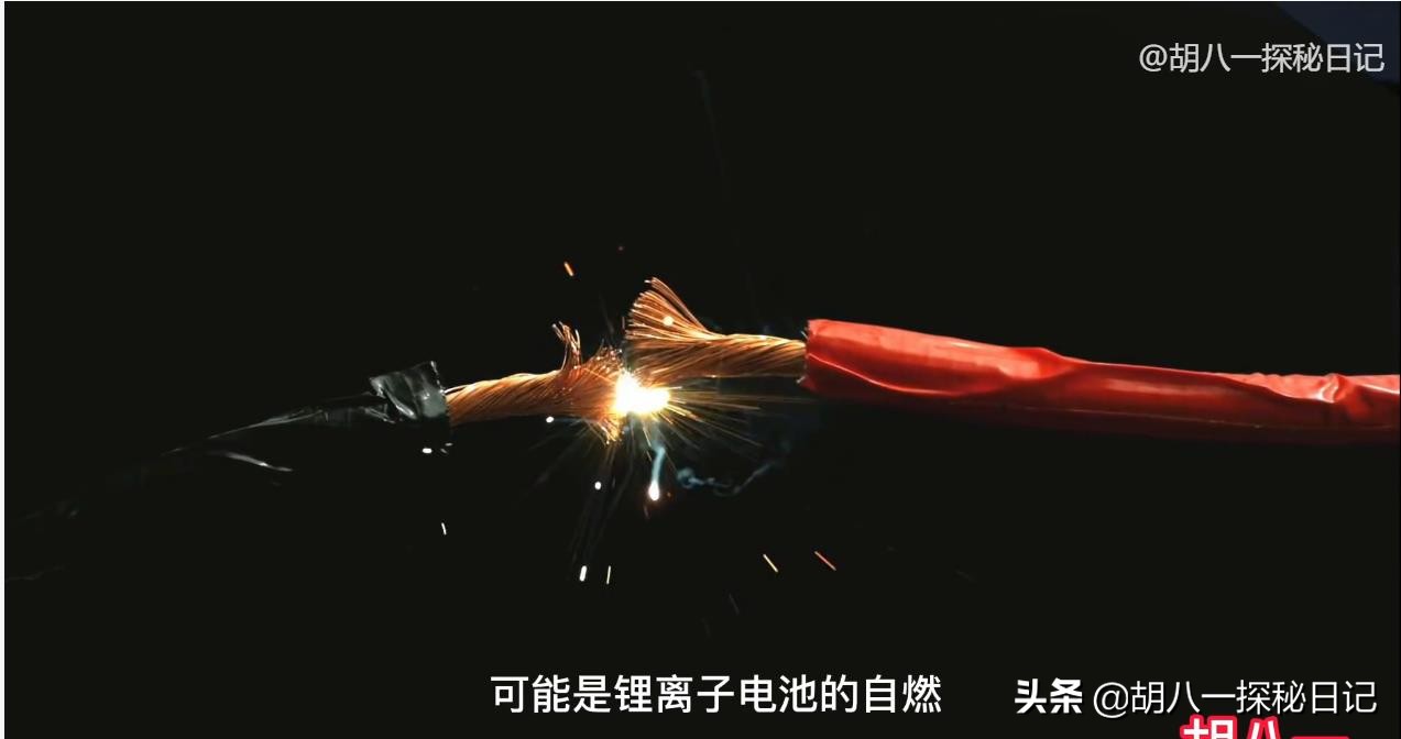 马航370消失多少年,马航370真实事件到底找到了吗