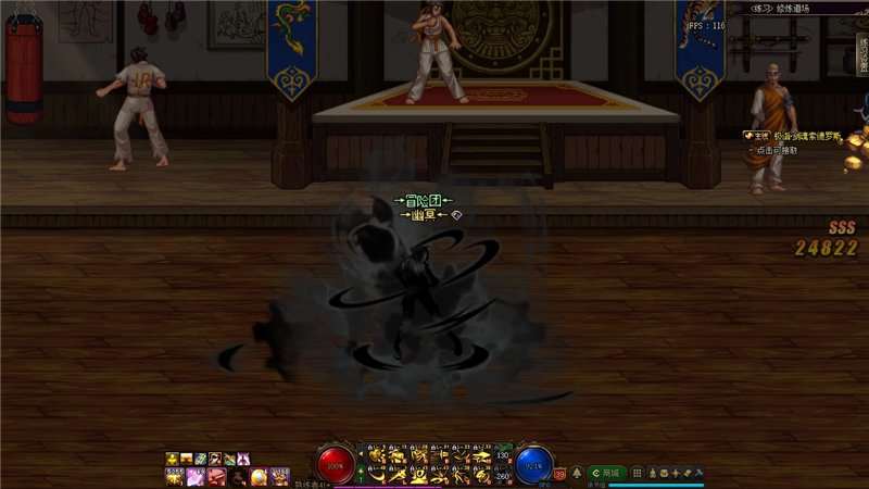 dnf哪个职业95级技能最好,dnf全职业buff技能一览表