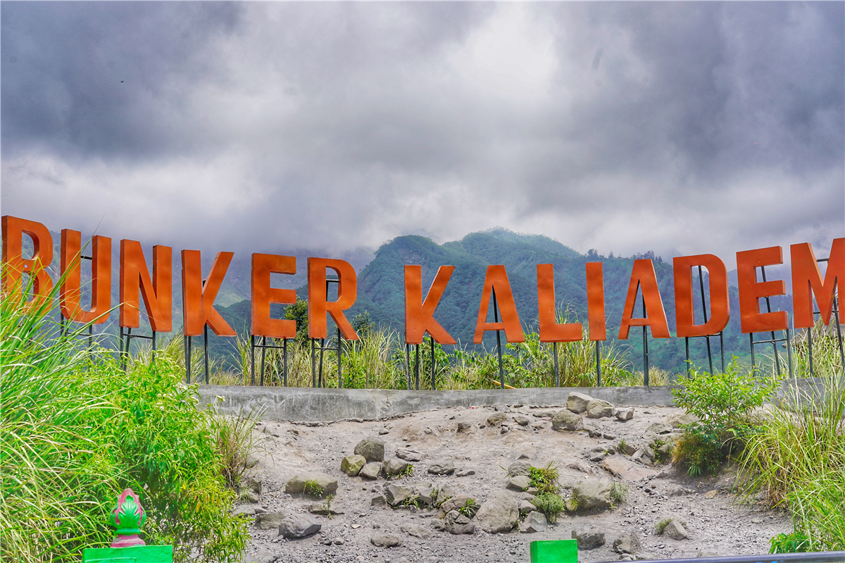 印度尼西亚的历史与文化,印度尼西亚文化体验