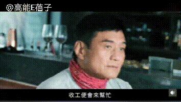 tvb恶人王俊棠,tvb御用奸角的故事