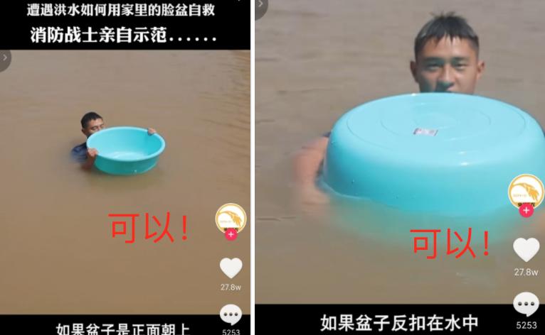 比特大暴雨还大的雨,比郑州还大的暴雨