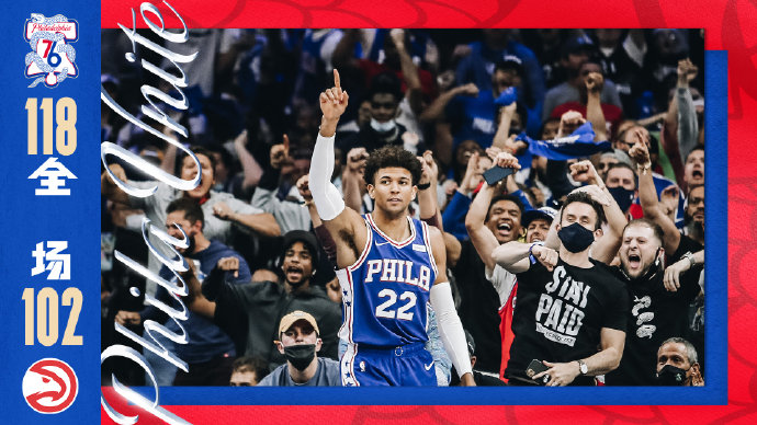 nba保罗乔治防守,逗妹吐槽视频