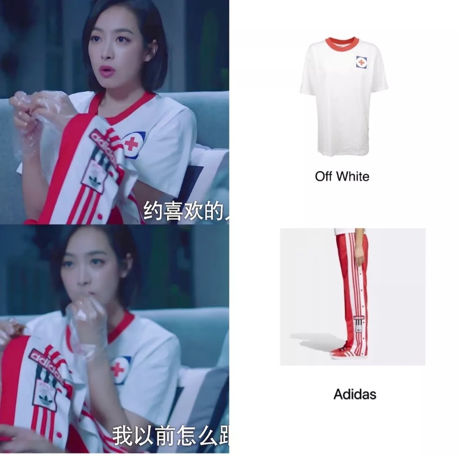 下一站是幸福贺繁星被凳子粘了,下一站是幸福贺繁星去元宋的家