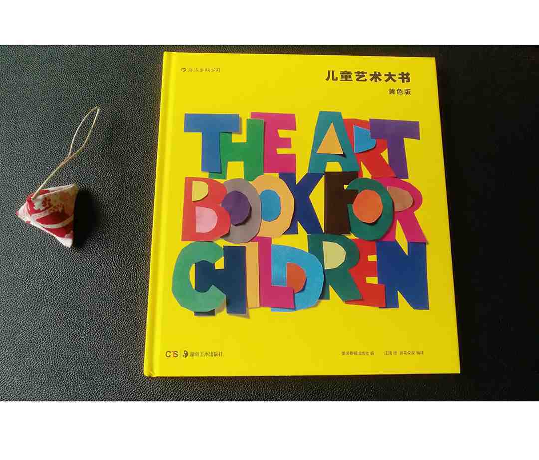 1分钟就能学会的小手工,100个小手工又简单又难学