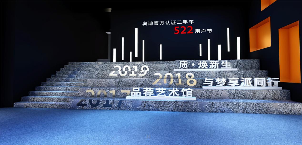 奥迪认证二手车降价,奥迪官方认证二手车鉴别方法