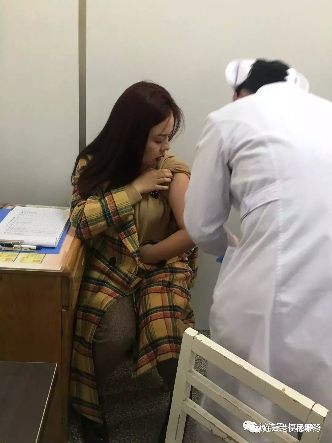 连云港9价宫颈癌疫苗怎么预约,宫颈癌疫苗连云港东海有吗