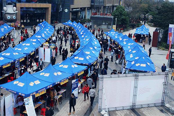 2021顺德大型招聘会时间,高竹新区工厂2023年现场招聘会