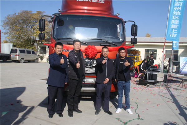 福田瑞沃时代领航es5,福田时代汽车瑞沃