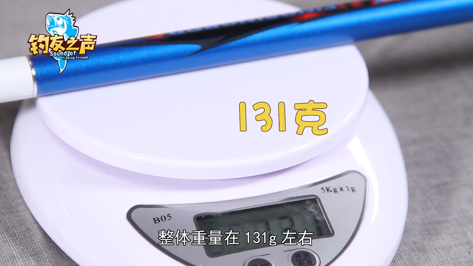 超轻超硬龙纹鲤台钓竿,特价矶钓竿超轻超硬碳素鱼竿