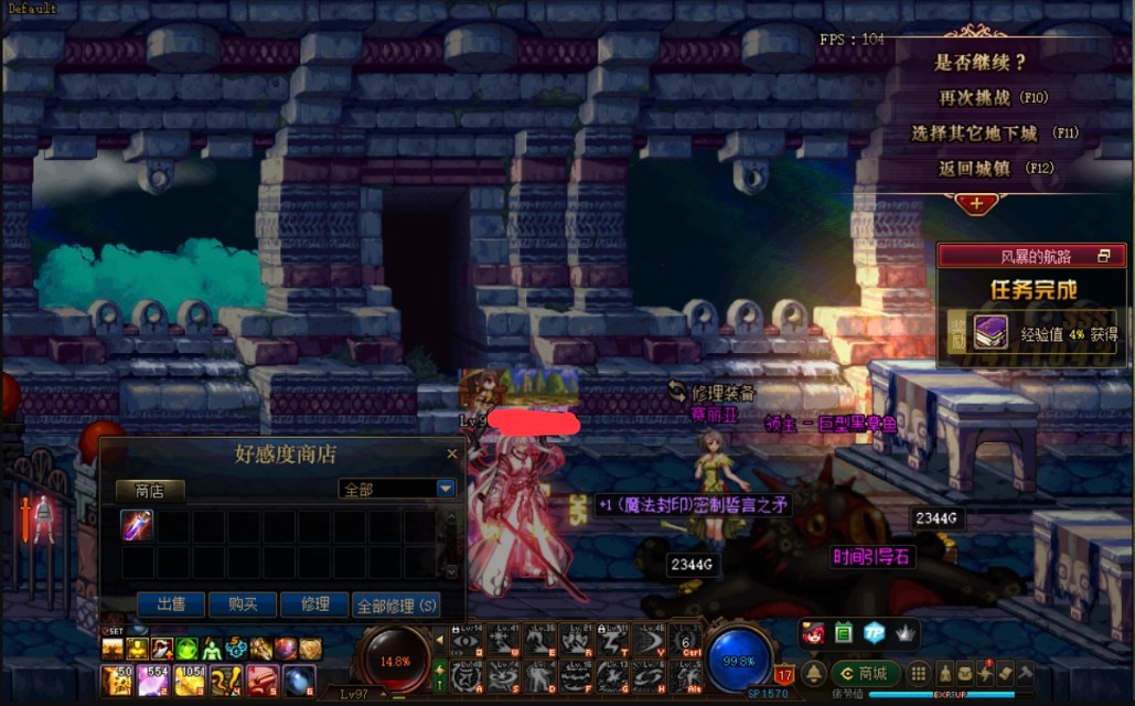 100级搬砖副本收益排行榜,100级搬砖地图风暴航路