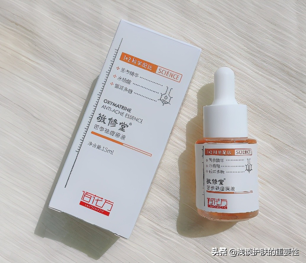 脸上痘痘多应该用什么护肤品,痘痘肌有痘印的正确护肤方法