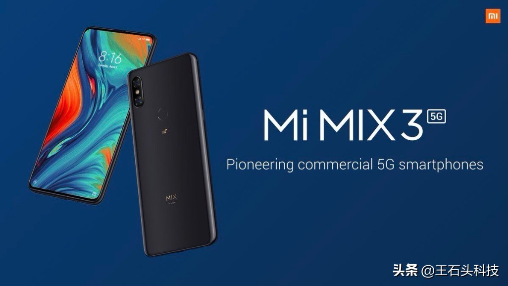 雷军说5g电池不够,5g快充小米手机