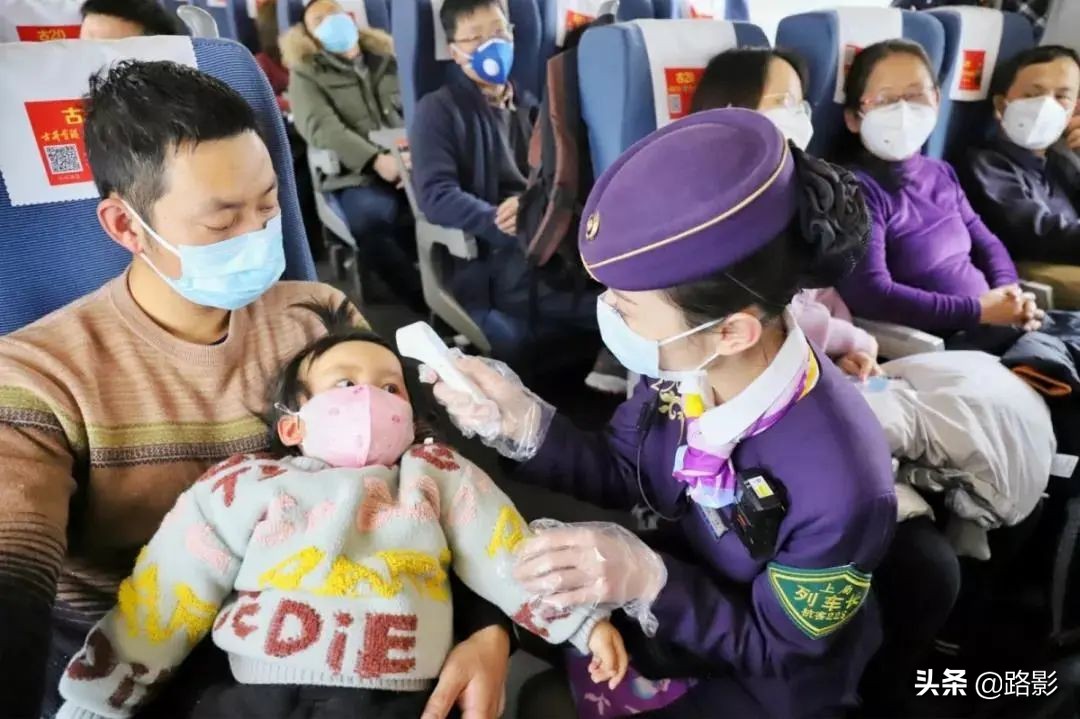 战疫情保春运铁路警察在行动,抗击疫情守护平安摄影征稿