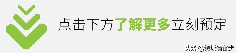 桐庐五星级度假酒店排名前十,桐庐富春江酒店推荐