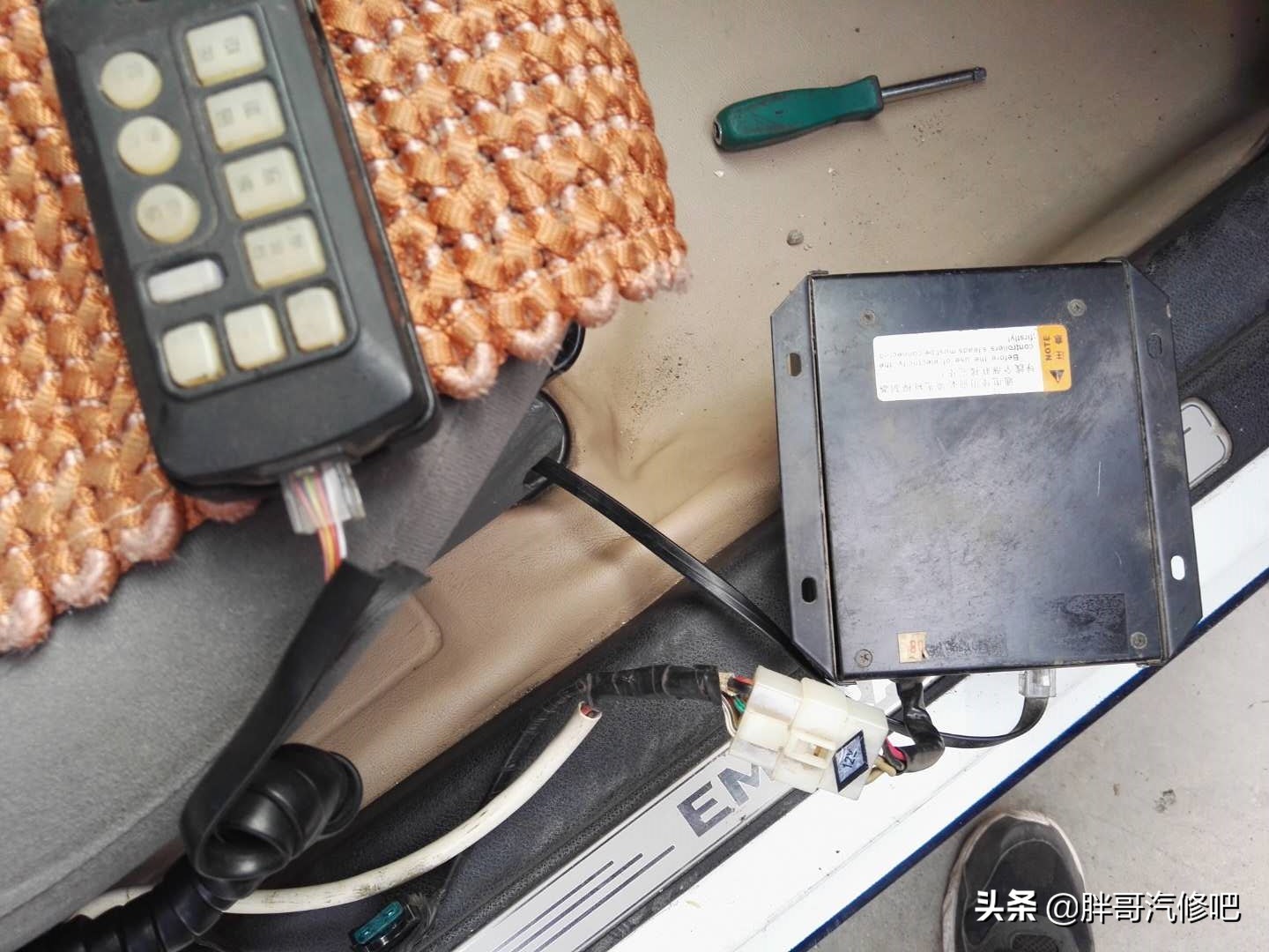 胖哥修理车,胖哥当交通警察