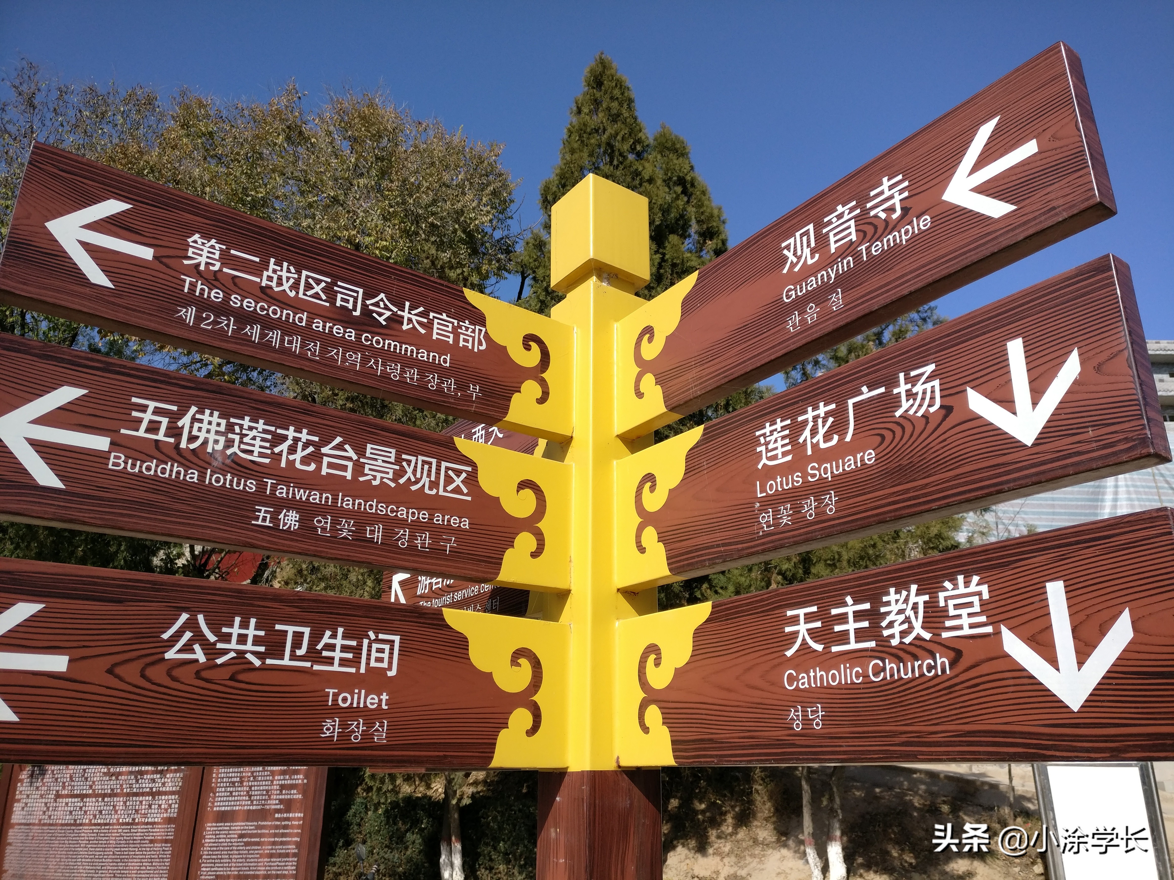 山西的旅游小西天在什么地方,山西小西天景区在哪里
