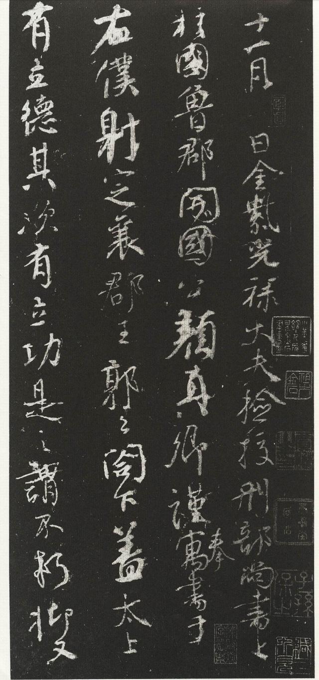 书法欣赏邱金亮,黄开诚书法讲解