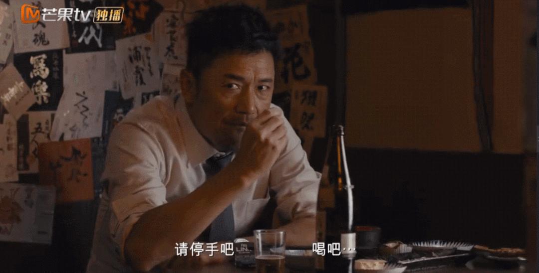 苗侨伟芒果台,4天2000万播放量