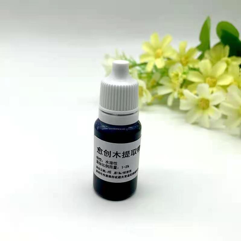 愈创木的缺点,愈创木什么价