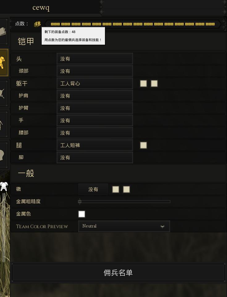 雷霆一击游戏怎么样,雷霆一击游戏