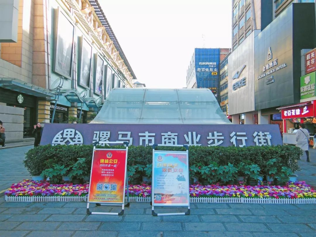 这，才是老西安才懂的钟楼