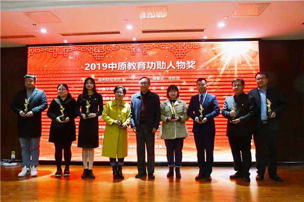 未来10年最好的教育行业,最有发展前景的教育行业