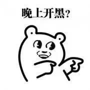 lol最强和最弱的五个区,lol现在高手都在打哪个区