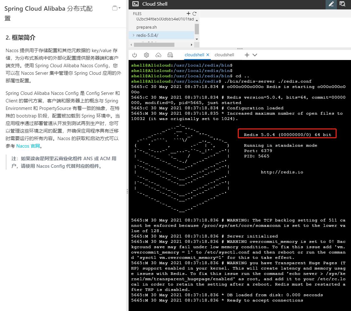 曝光一个网站，我周末就耗在上面了