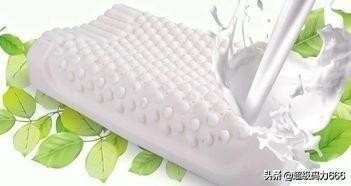 假乳胶枕致癌吗,睡假乳胶枕会头疼么