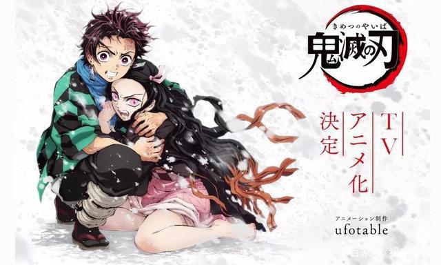 鬼灭之刃登顶日本票房第一,鬼灭之刃上映10天破亿