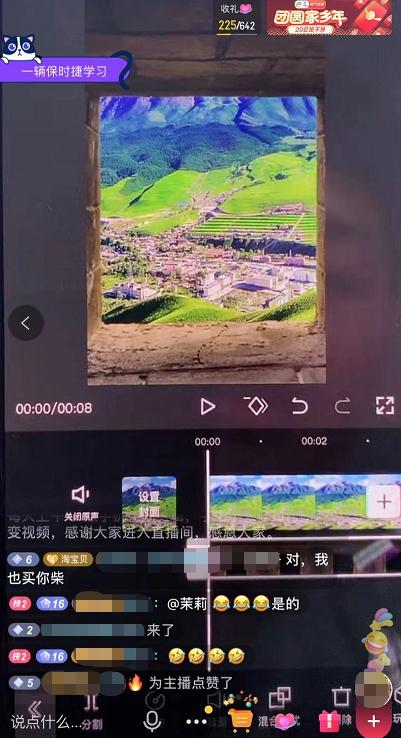 冷门行业直播话术,十大行业直播话术