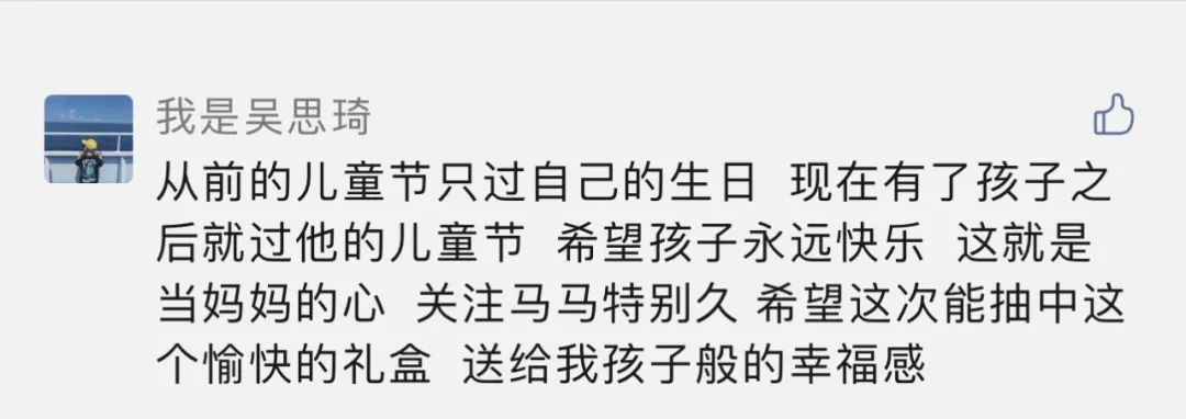 月度空瓶|6月见底的七七八八