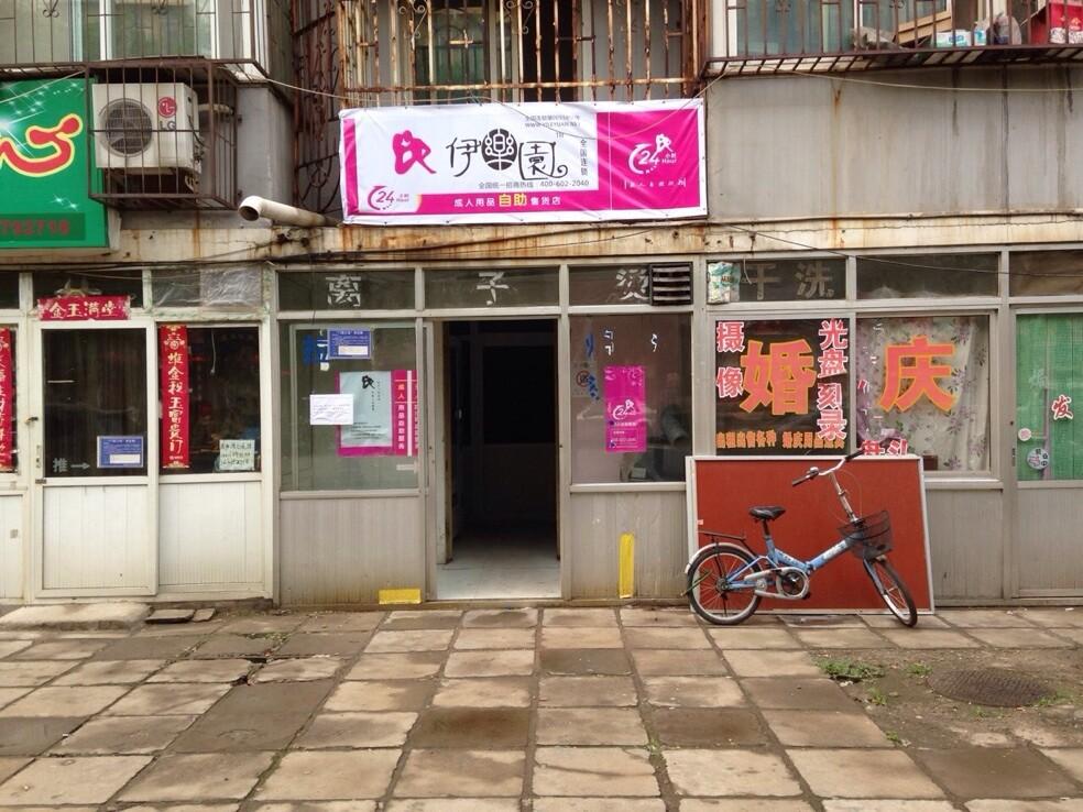 生活中隐藏的暴利行业,隐藏在身边暴利行业