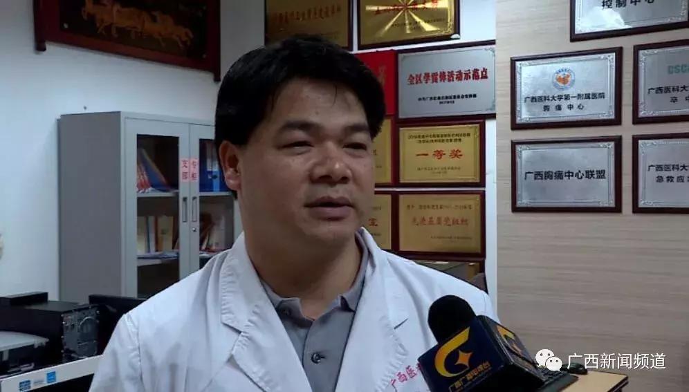 游客被毒蛇咬伤怎么处理,广西一名男子被五毒蛇咬伤