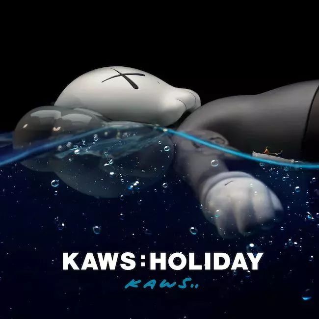 摇滚、坎普、Kaws：狂野又优雅的七月看展指南