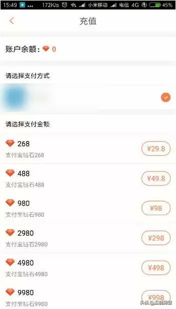 会员90万，牟利1600万！湖北警方摧毁一跨国网络淫秽色情直播犯罪团伙