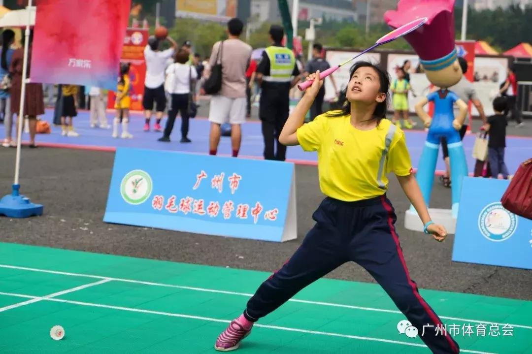 广州市长杯淘汰赛,2022广州市市长杯比赛时间