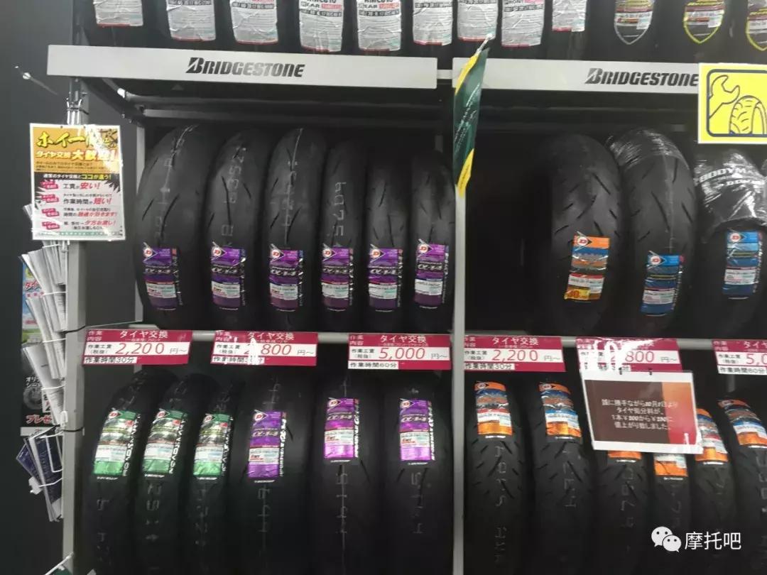 逛逛机车店,逛逛日本中古店