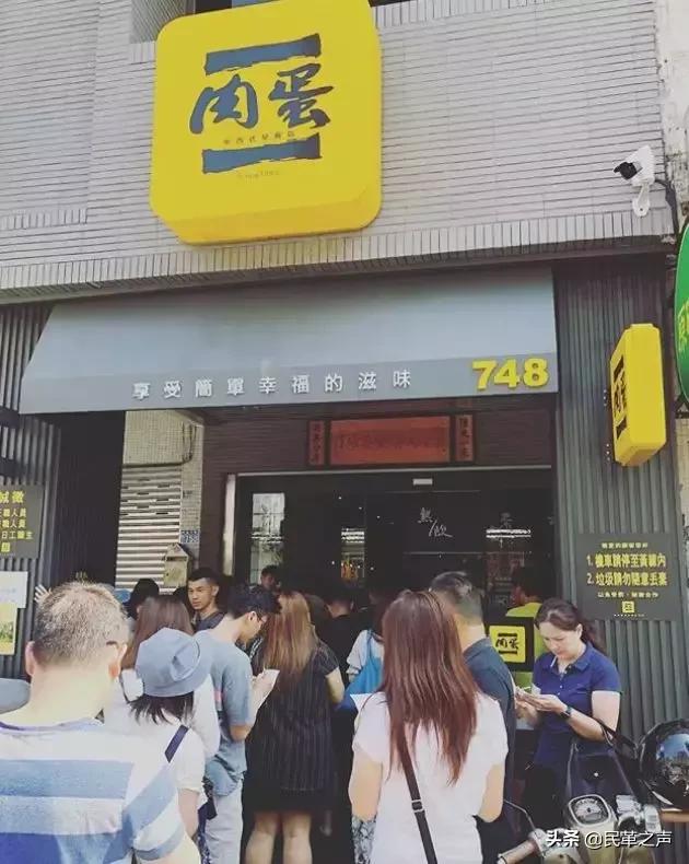 台湾第一城市台北,台湾台北最好的区