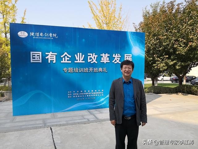 为什么做事情老是后悔,不要随便做决策的原因