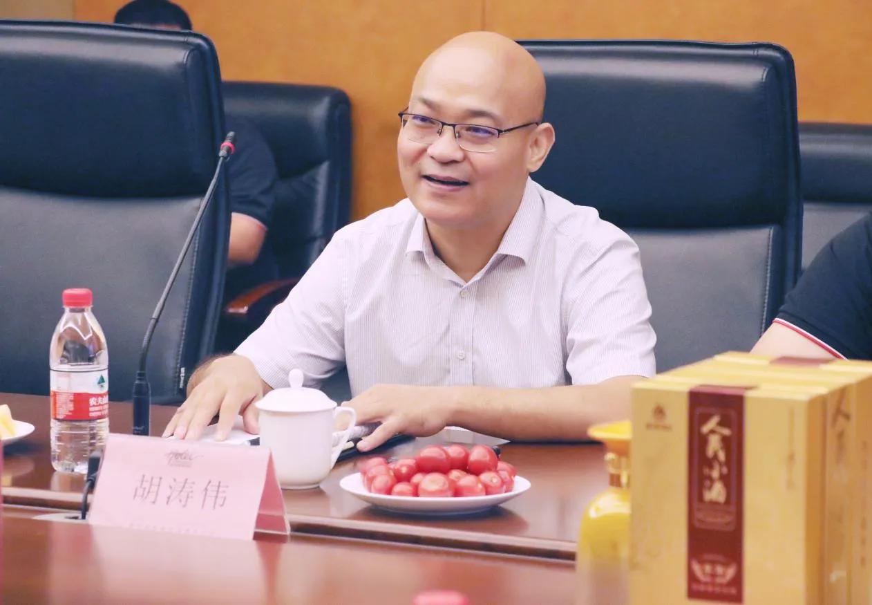 人民小酒全国代理,人民小酒博览会