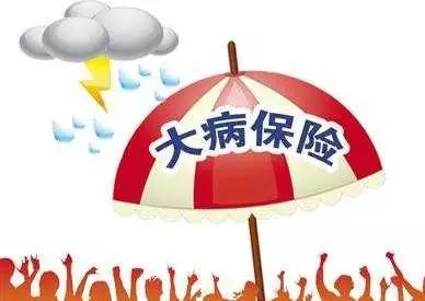 轻症哮喘保险理赔吗,哮喘病史影响保险投保吗