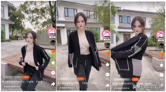 九牧王服装和海澜之家比较,九牧王海澜之家哪个好