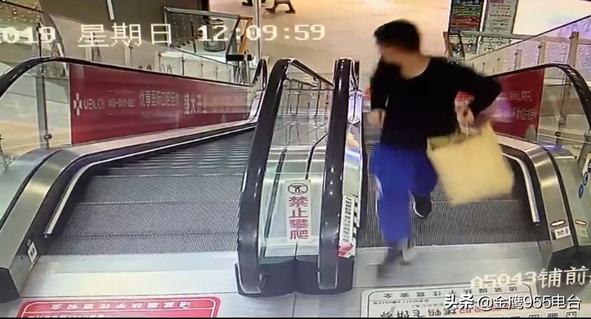 全城寻人:您有笔交易尚未完成支付!导购小哥哭诉:入职半月辛苦所得,全为他人“买单”!