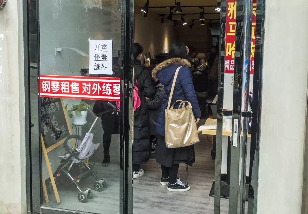 你在琴行花的每一笔钱，都可能在给黑心老板交智商税