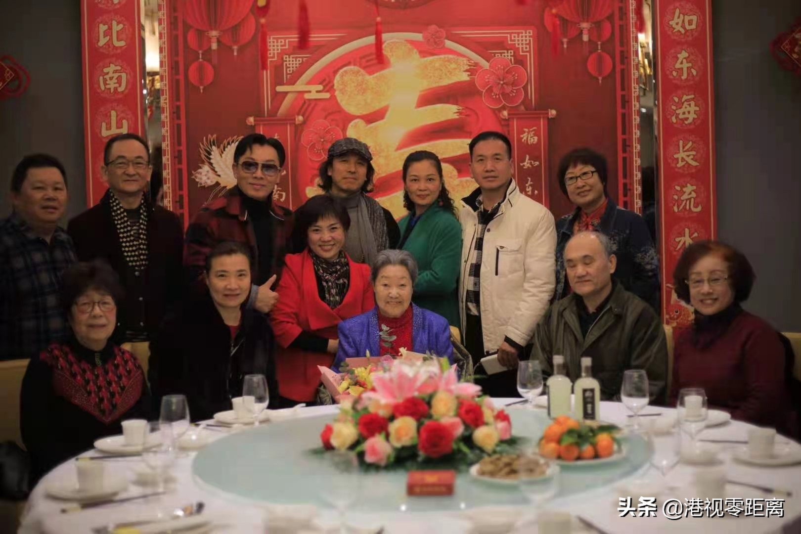 郭兰英90高龄上春晚,90高龄歌唱家郭兰英