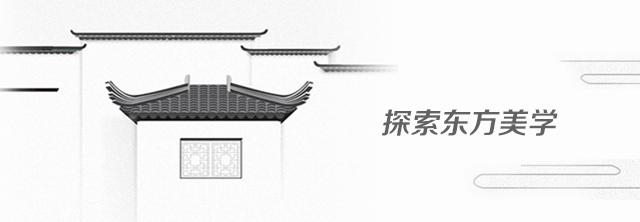 杭州最有气质的民宿,未迟莫干山民宿