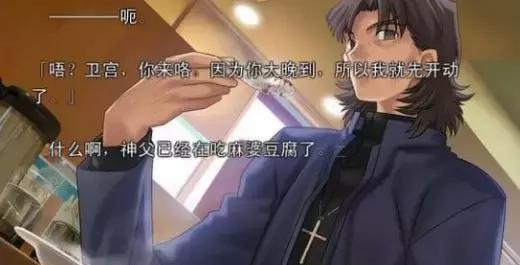 fate那些必须全文背诵的台词,fate都有哪些部