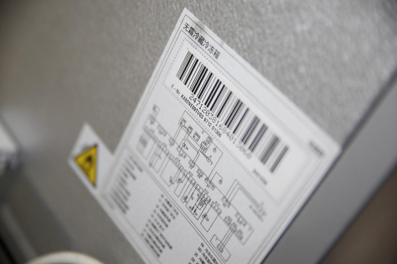 西门子BCD-610W对开到家，把超市搬回家过年！