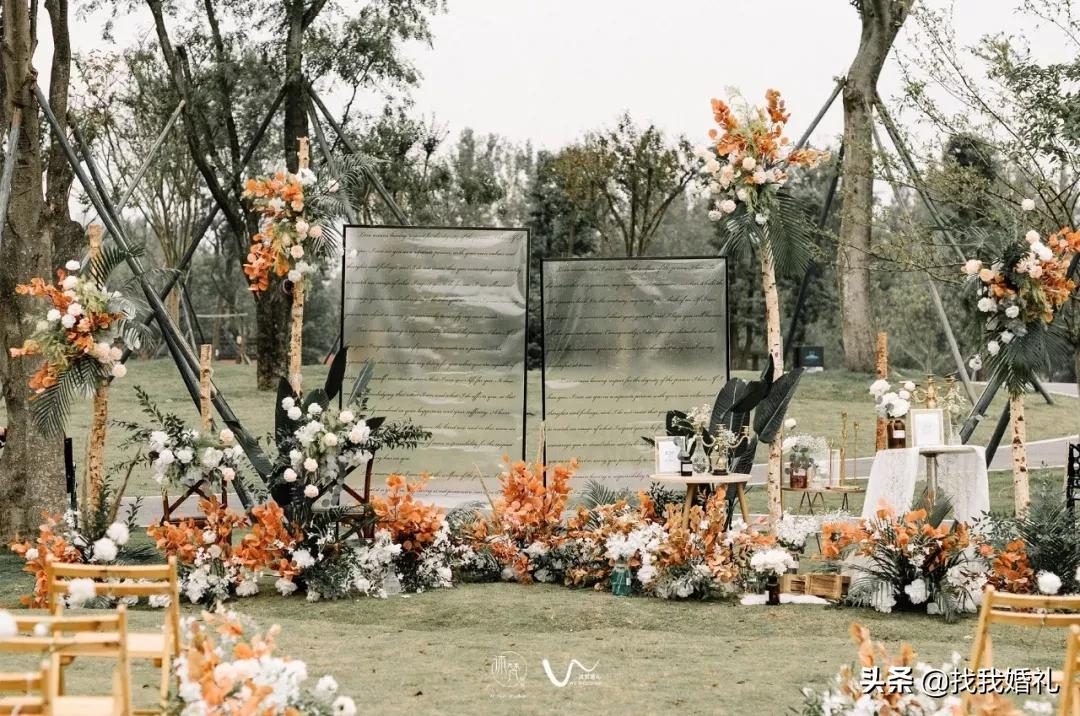 婚礼纯中式案例,婚礼案例大全集